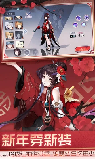 永远的7日之都外服 游戏截图